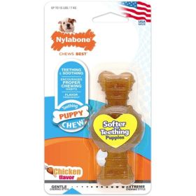 toyyNylabone Puppy Chew Textured Ring & Bone - Chicken Flavor - Petite (1 Pack)