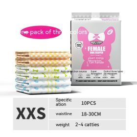 Disposable Female Dog Urinary Diaper Physiological Pants (Option: Female dog upgrade-XXS)