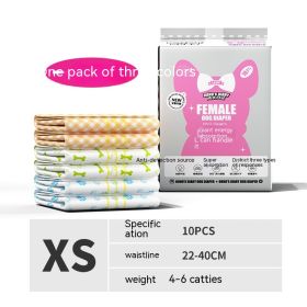 Disposable Female Dog Urinary Diaper Physiological Pants (Option: Female dog upgrade-XS)